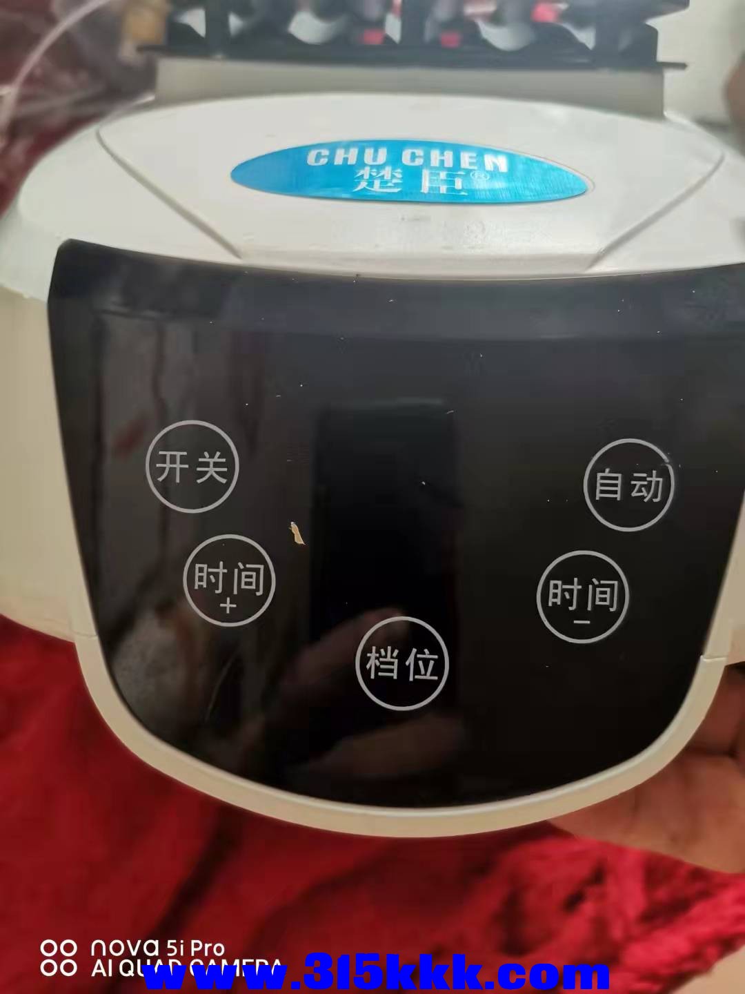 微信图片_2021091307223610.jpg