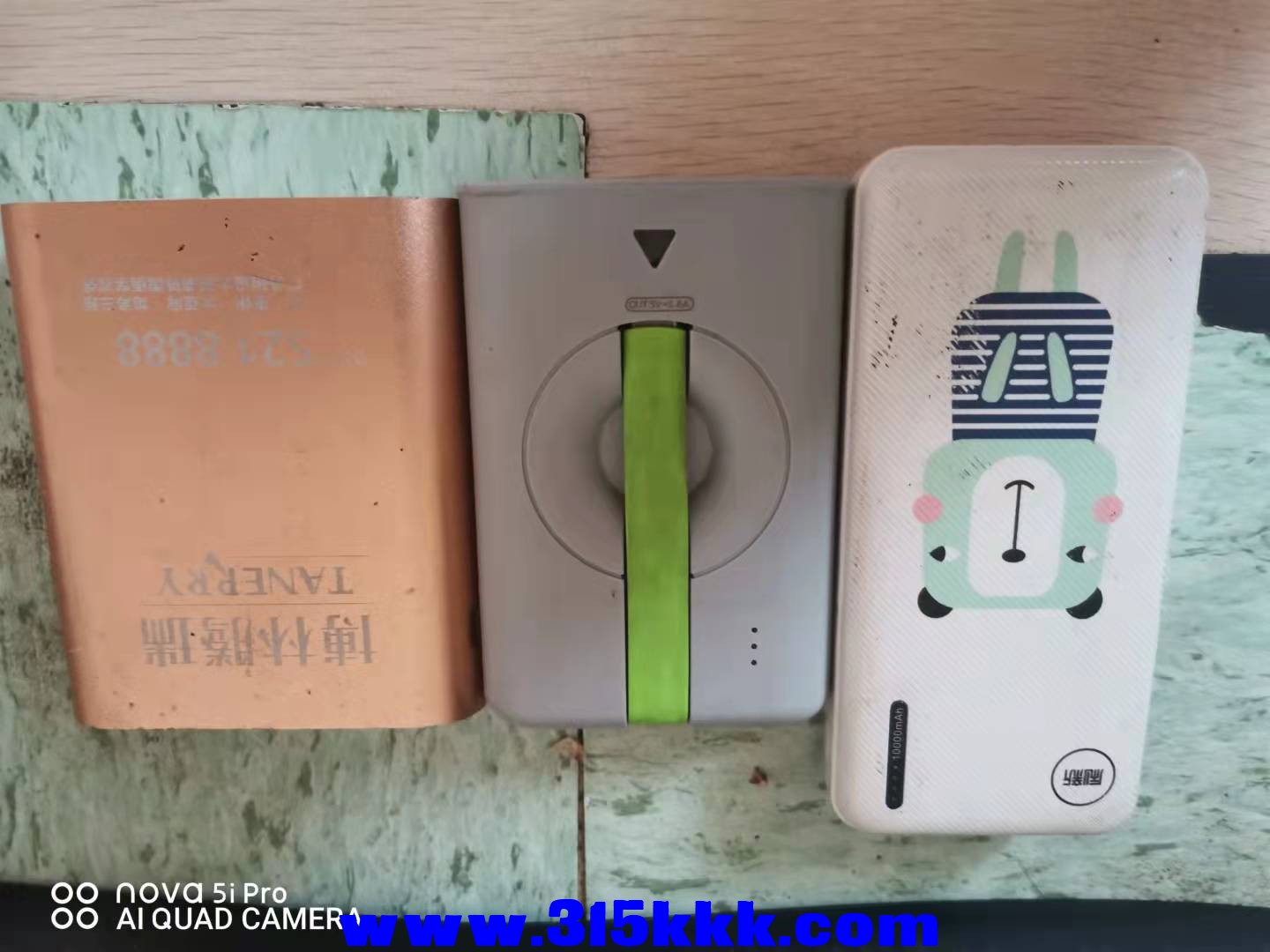 微信图片_202109130743484.jpg