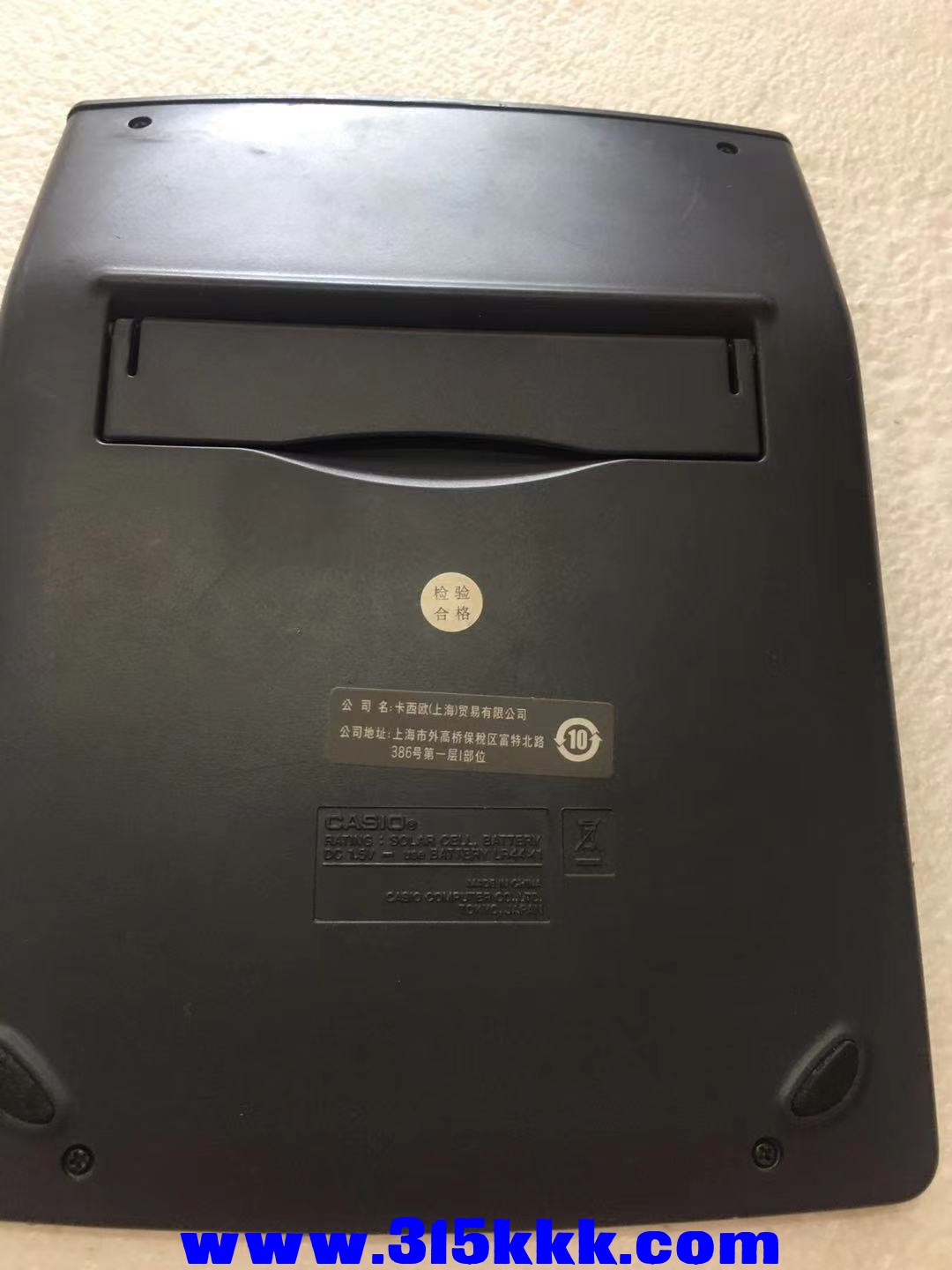 微信图片_202109151042126.jpg