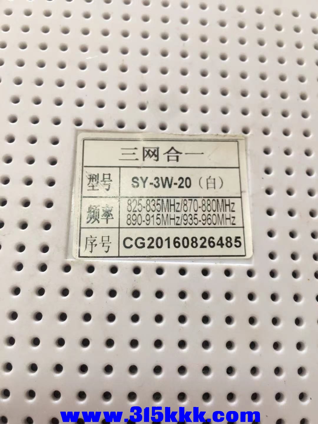 微信图片_202109151042568.jpg