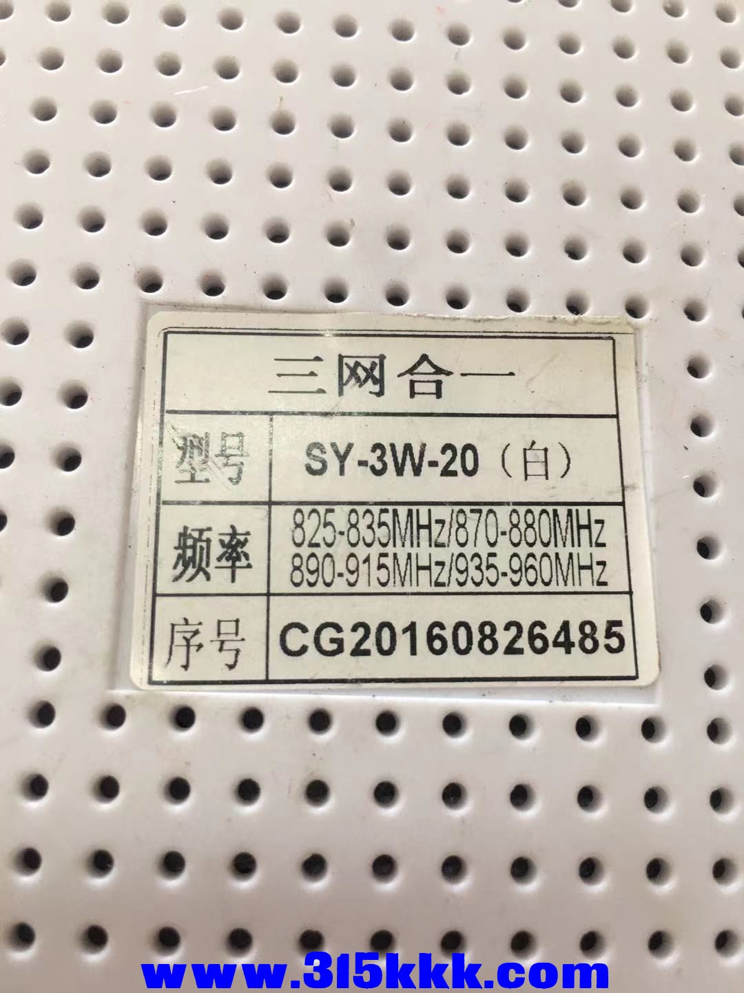 微信图片_202109151042569.jpg