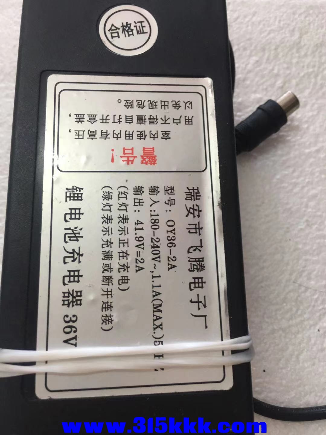 微信图片_2021091510425623.jpg