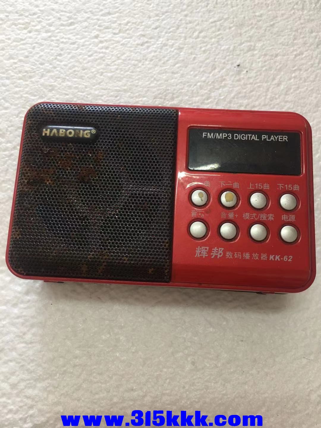 微信图片_2021091510435621.jpg
