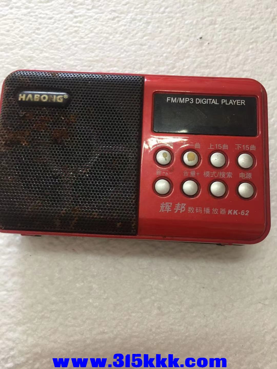 微信图片_2021091510435620.jpg
