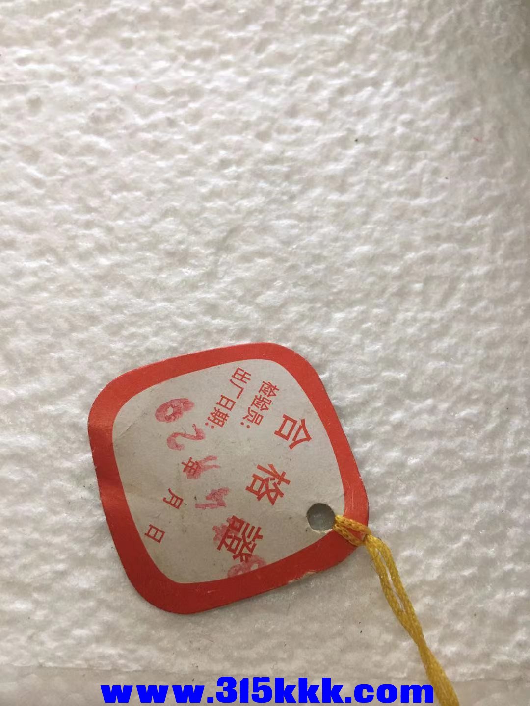 微信图片_2021091510435626.jpg