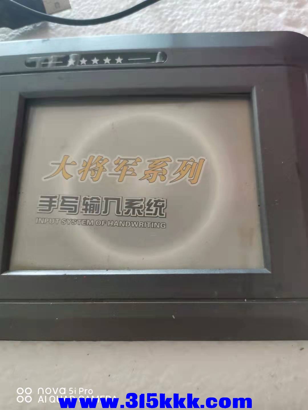 微信图片_202109161129051.jpg