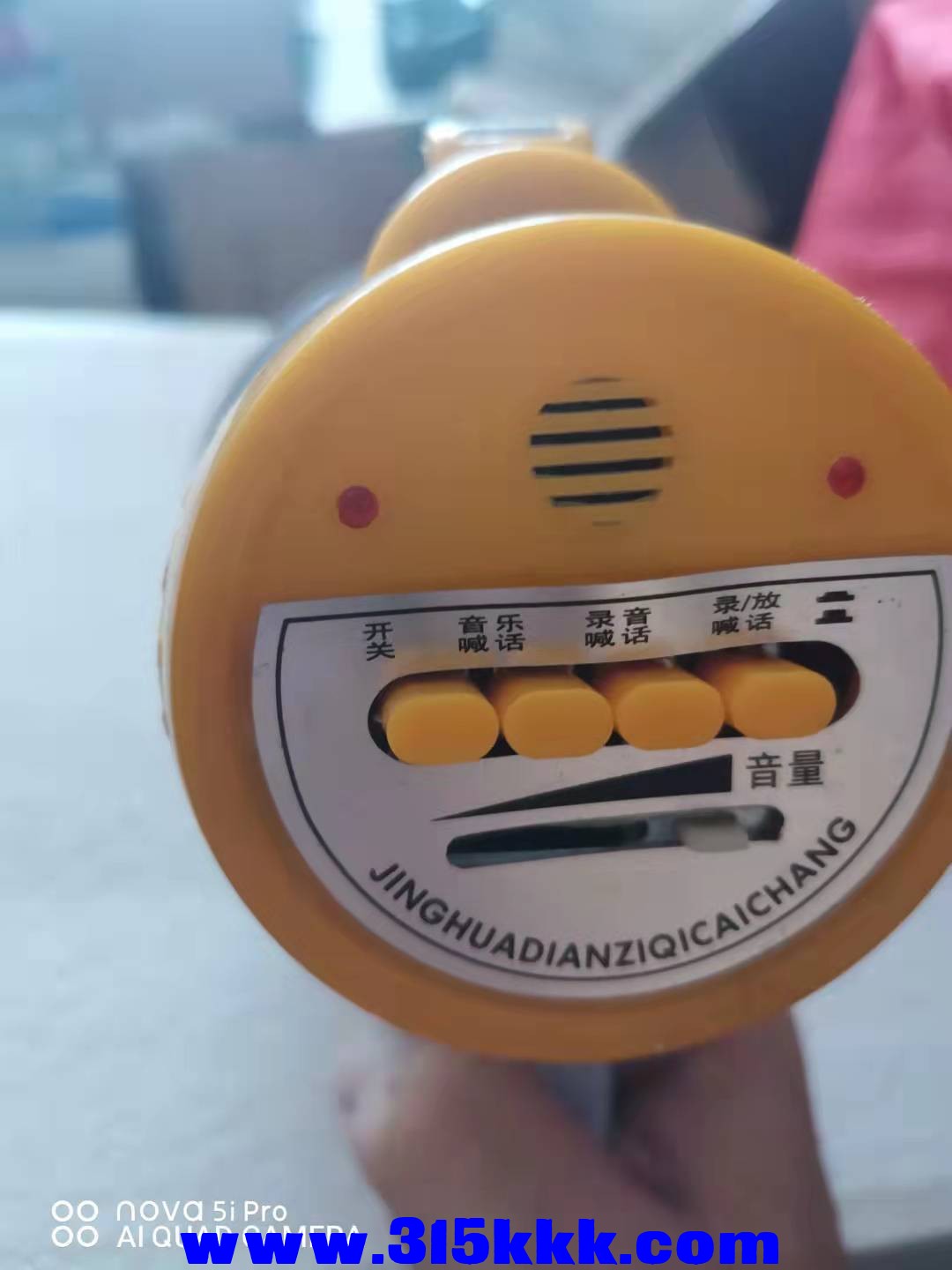 微信图片_202109161129056.jpg