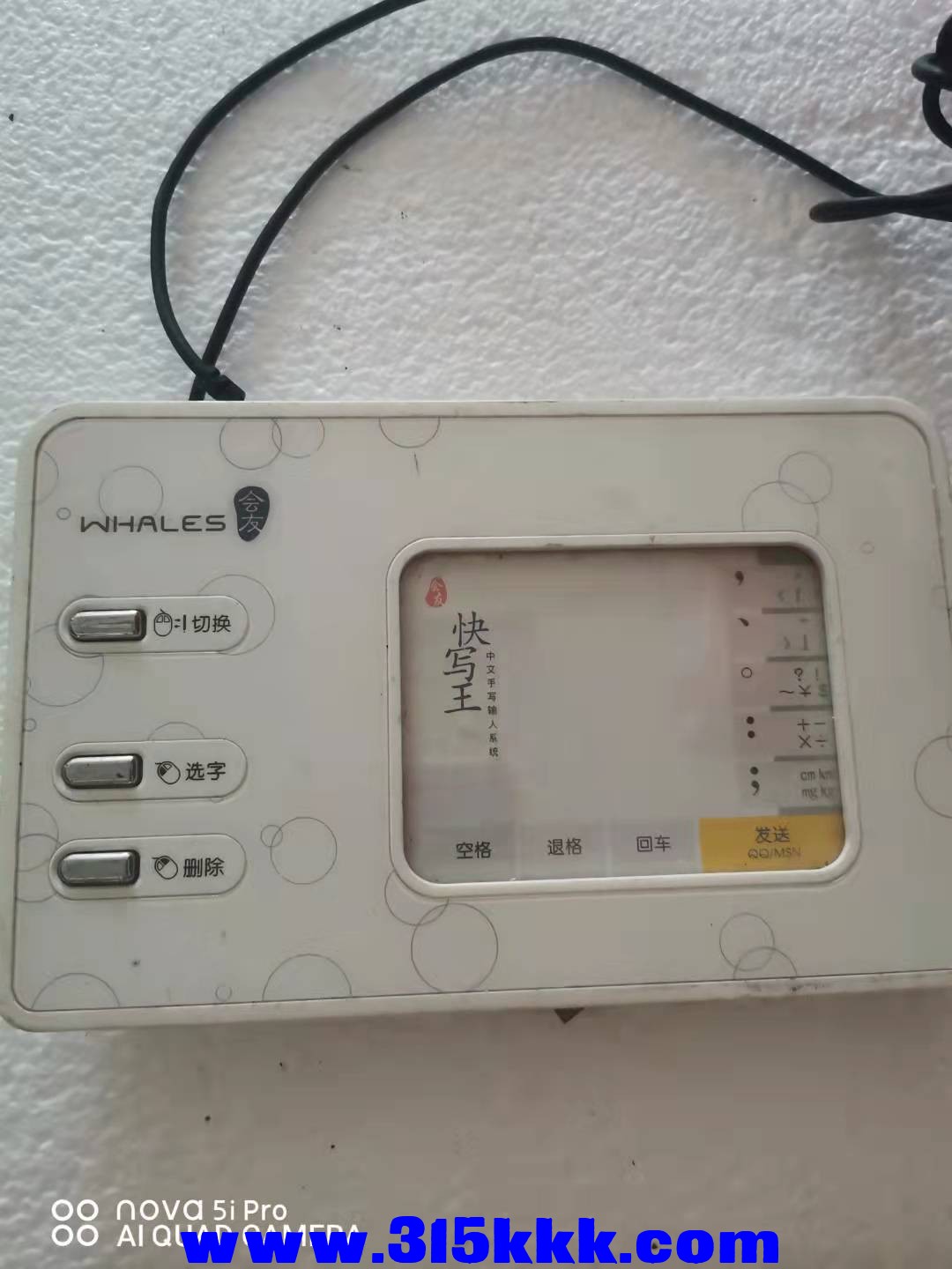 微信图片_2021091611300028.jpg