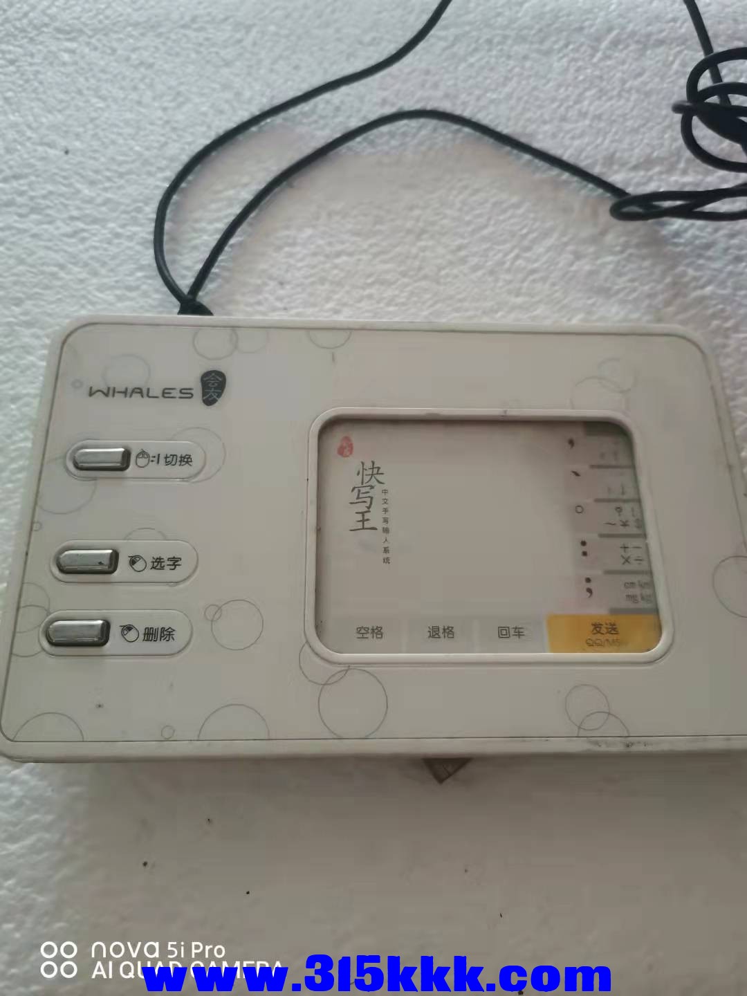 微信图片_2021091611300029.jpg