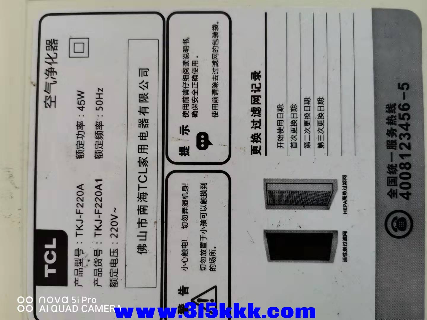 微信图片_2021091709313427.jpg