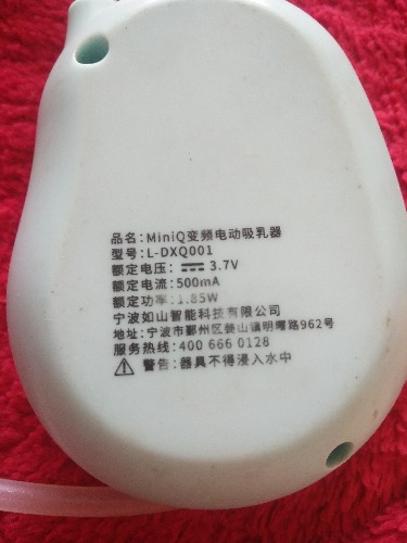 1631844641514.jpg