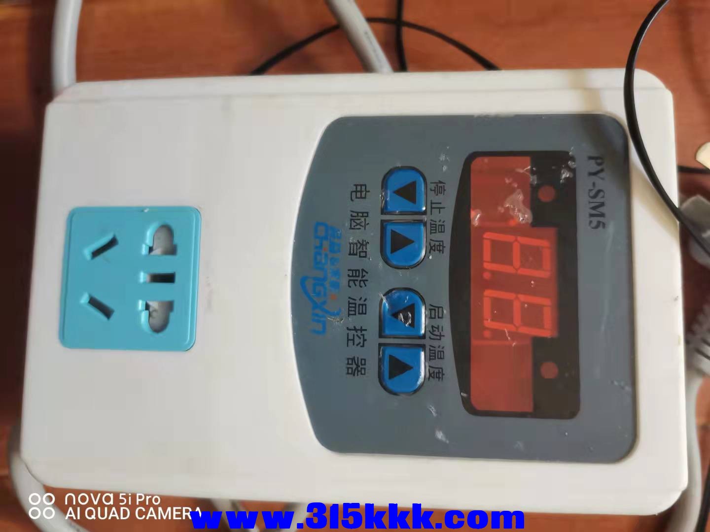 微信图片_2021091812004316.jpg