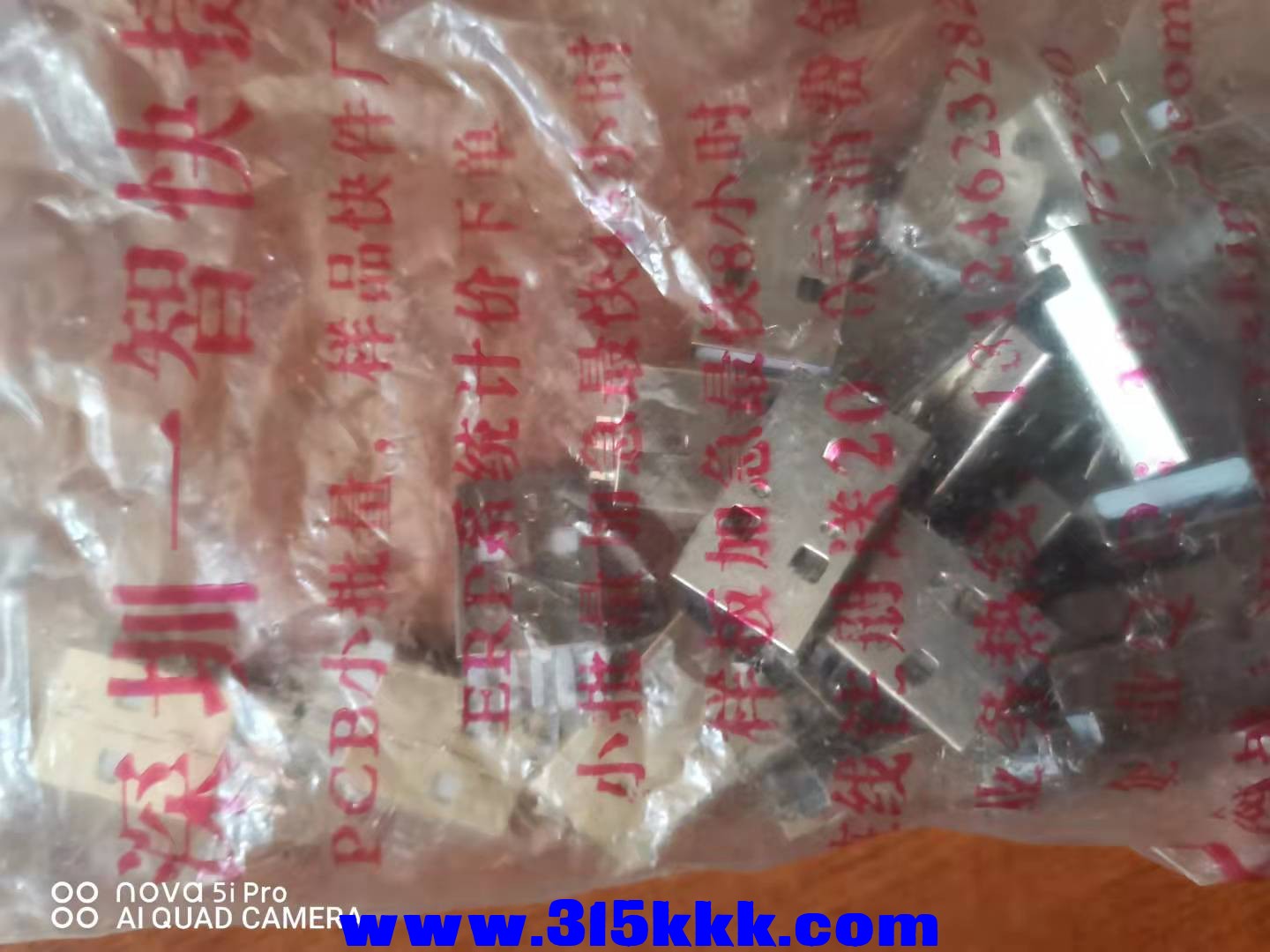 微信图片_202109181201422.jpg