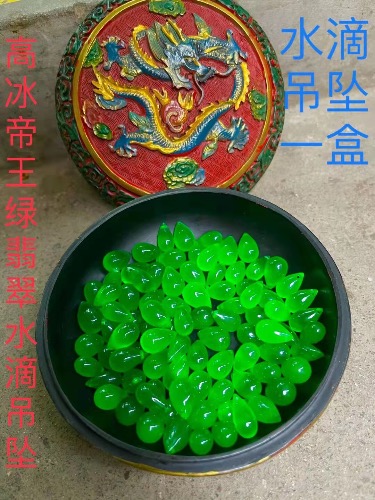 380D1664-78EB-4D17-80B0-AD1005F1F1FF.jpeg