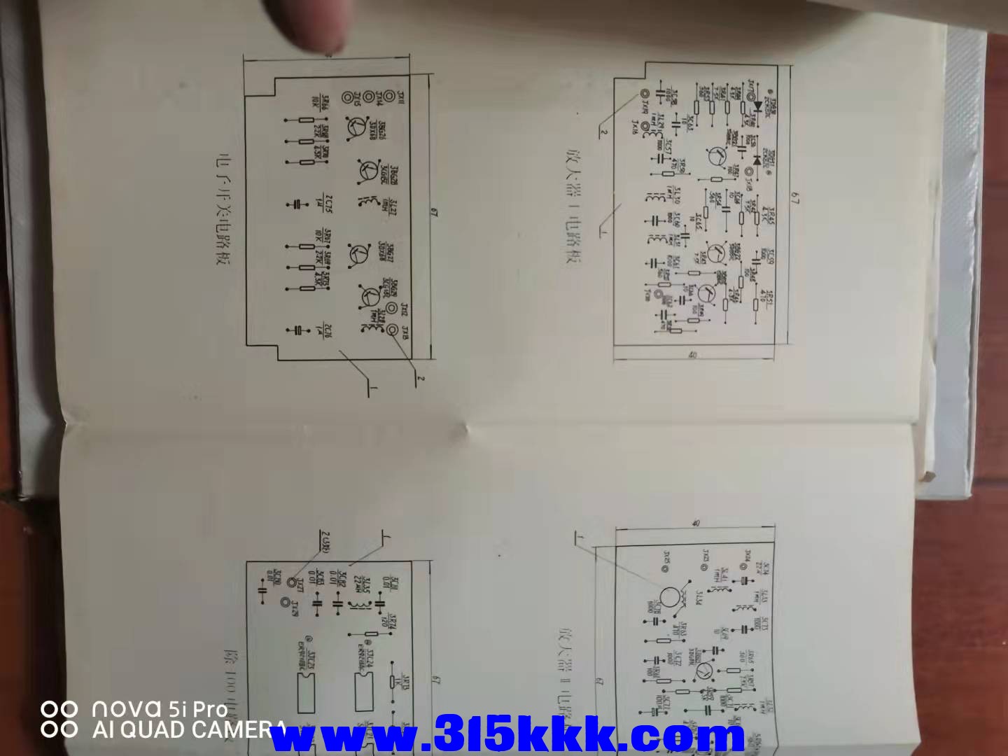 微信图片_202109201006455.jpg