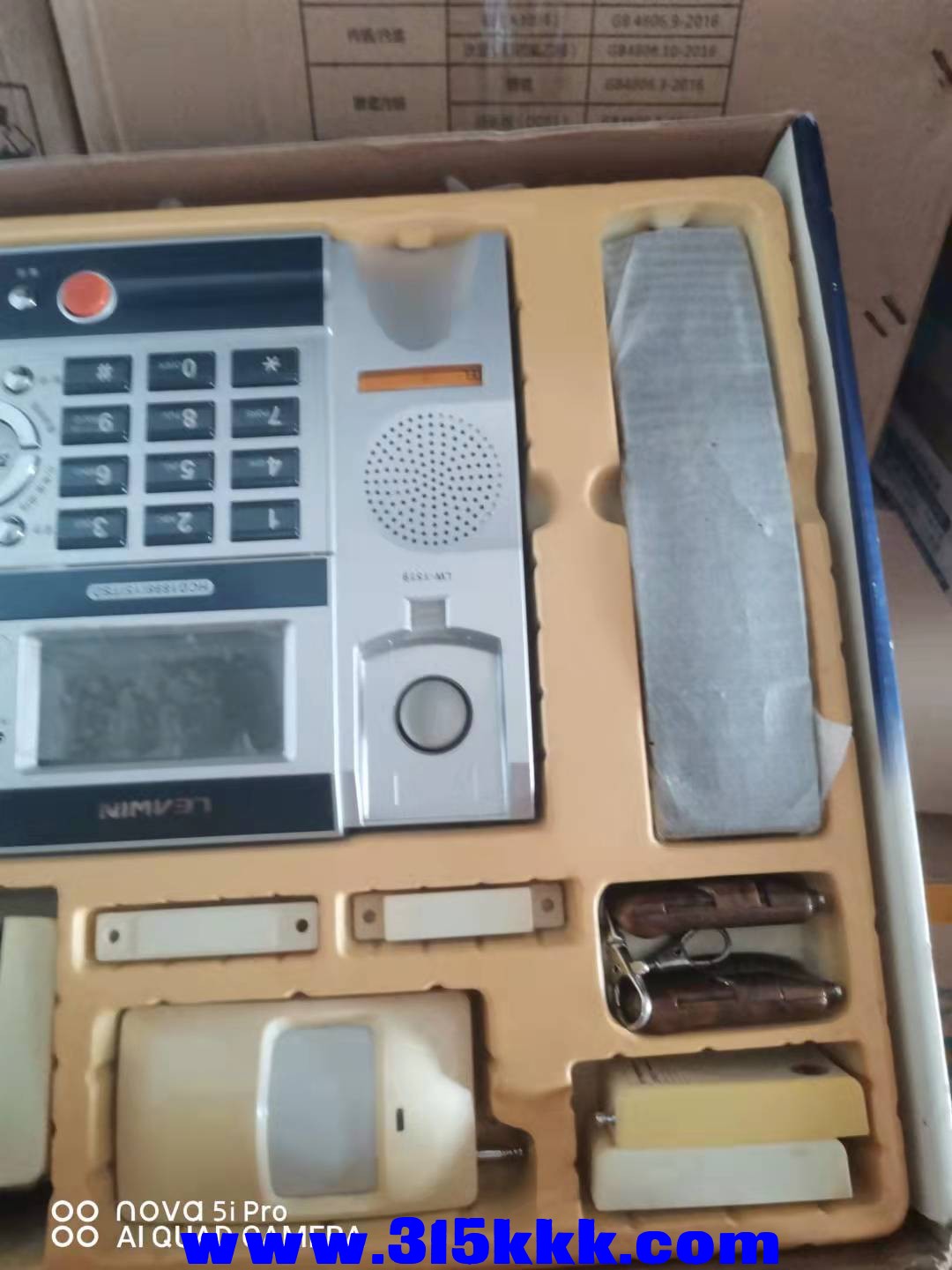 微信图片_2021092010080118.jpg