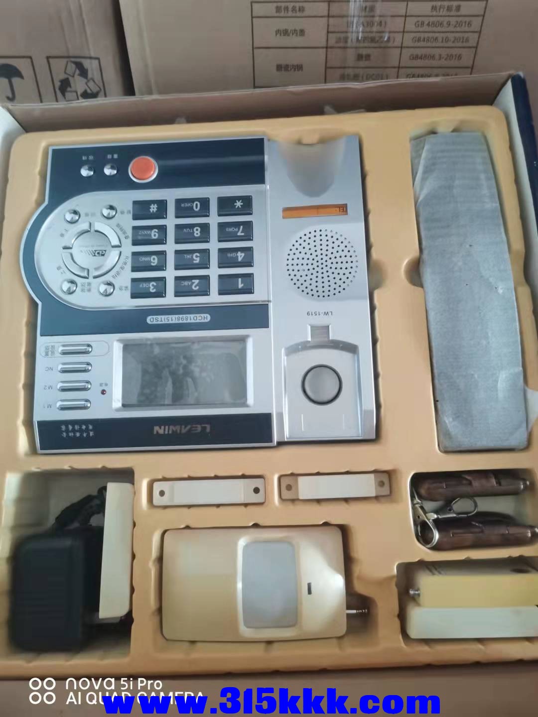 微信图片_2021092010080119.jpg