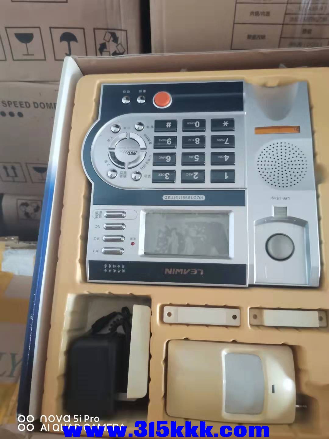 微信图片_2021092010080117.jpg
