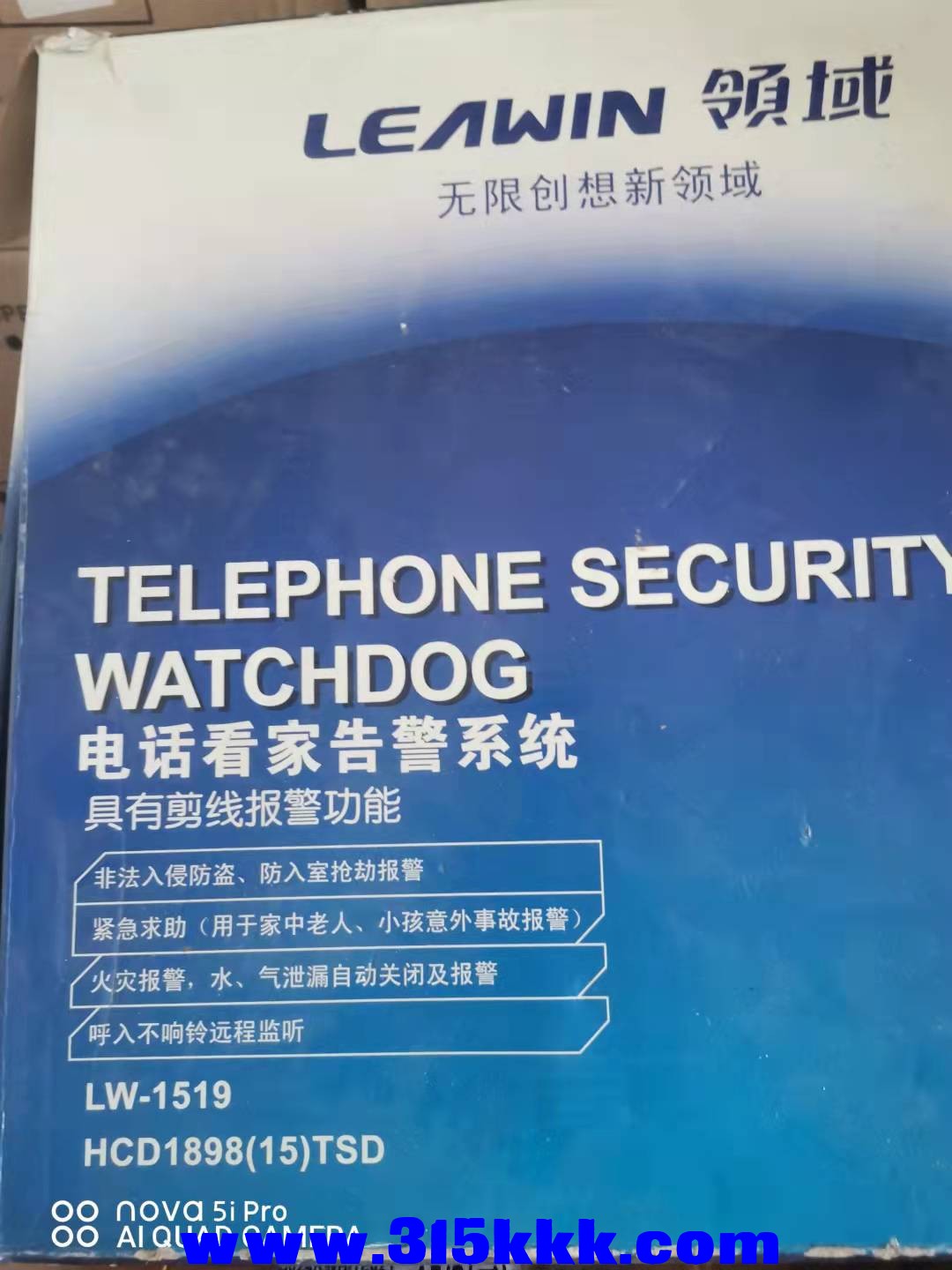 微信图片_2021092010080120.jpg