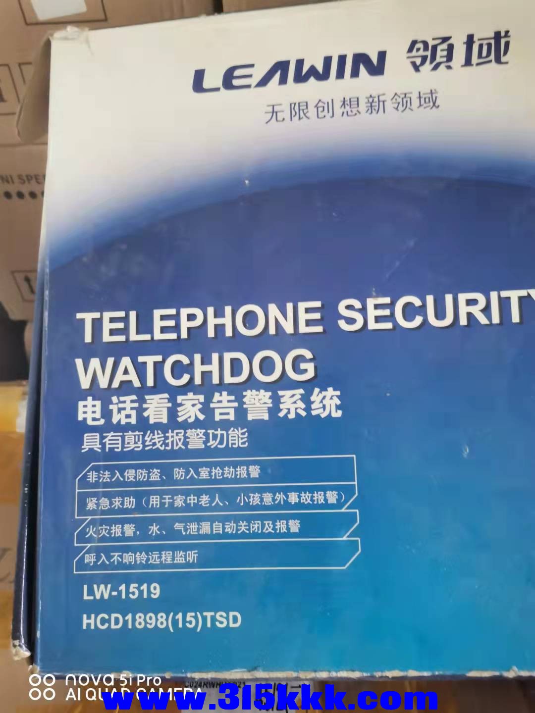 微信图片_2021092010080121.jpg