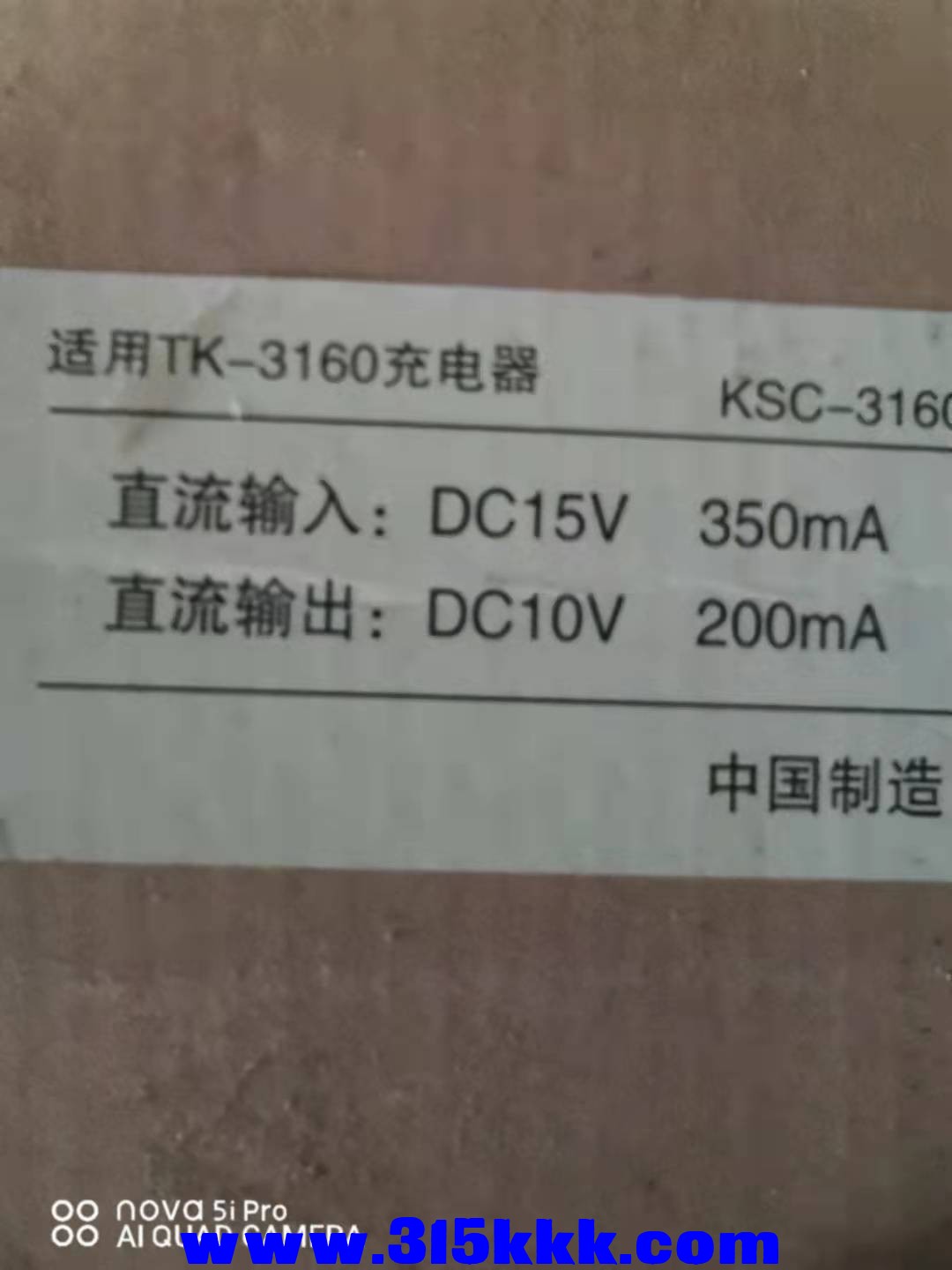 微信图片_202109211050418.jpg