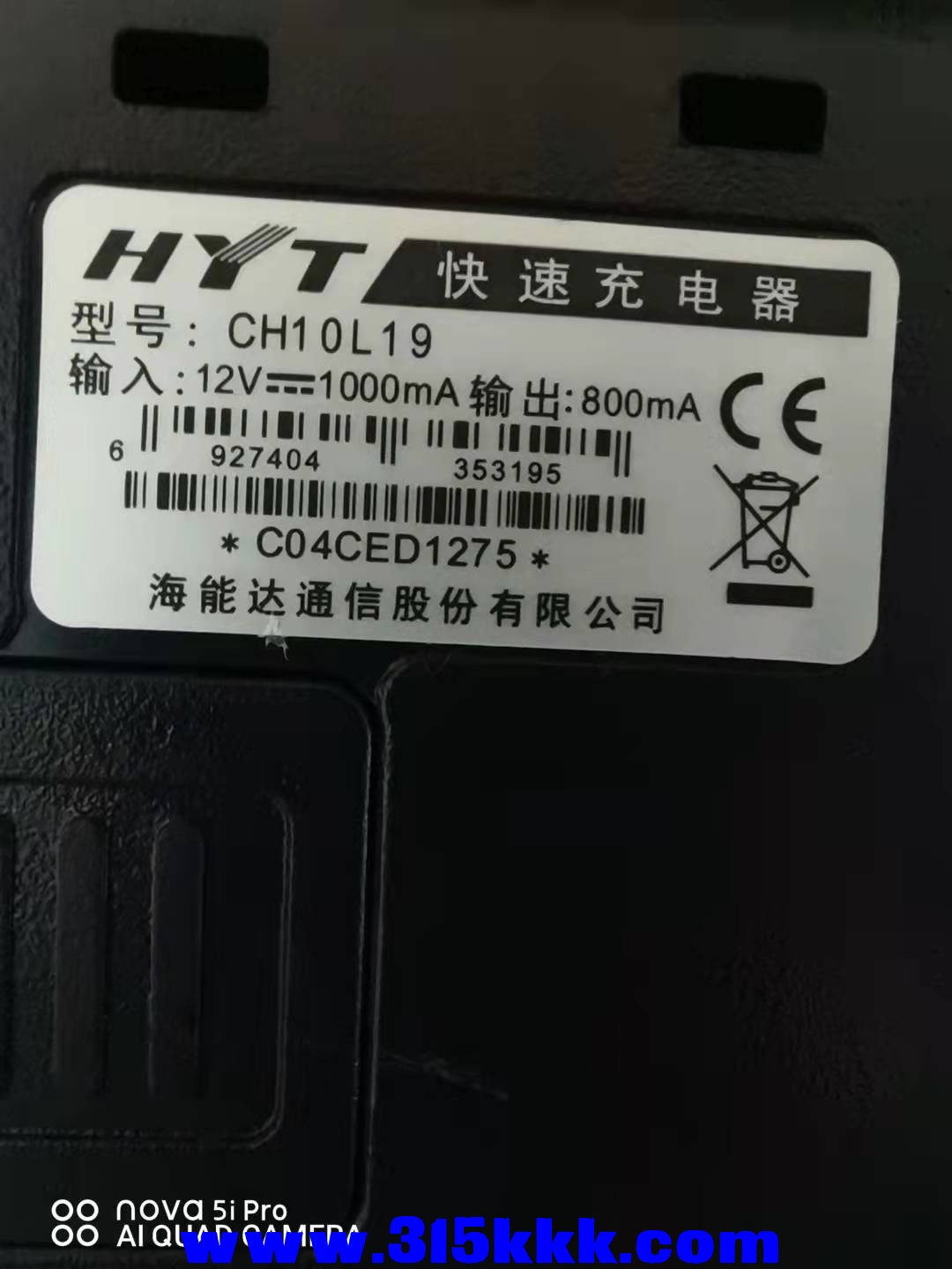 微信图片_2021092110504116.jpg