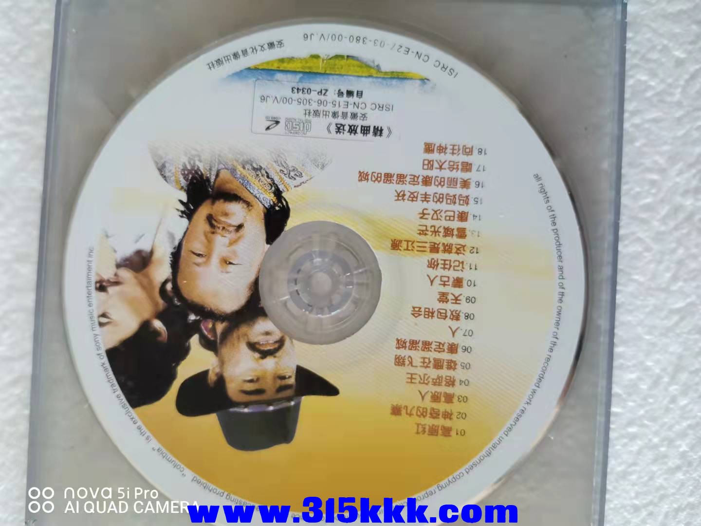 微信图片_2021092110511710.jpg