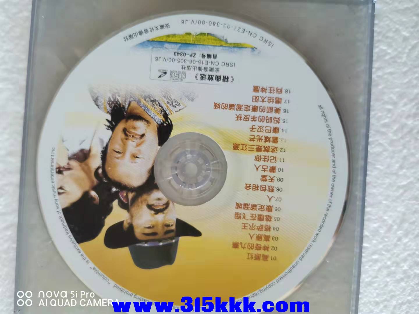 微信图片_2021092110511711.jpg