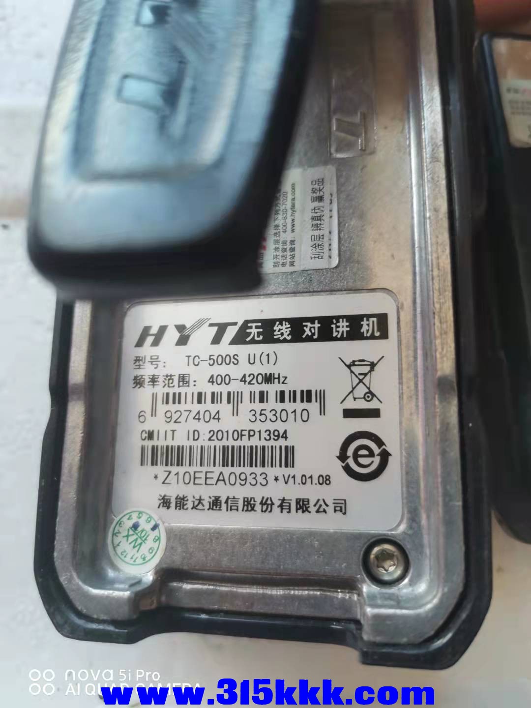微信图片_2021092209590510.jpg