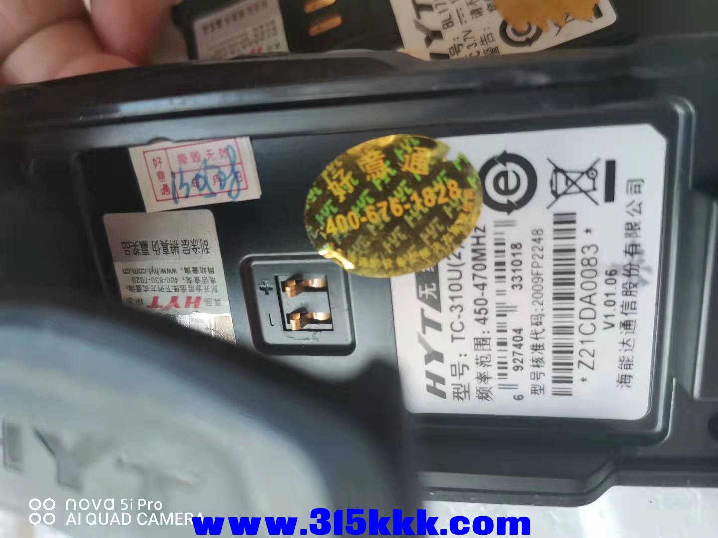 微信图片_2021092209590523.jpg