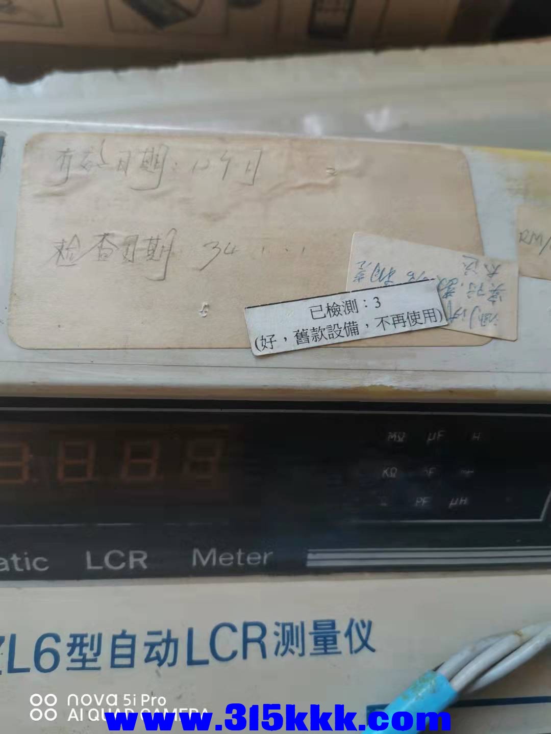 微信图片_2021092210005619.jpg