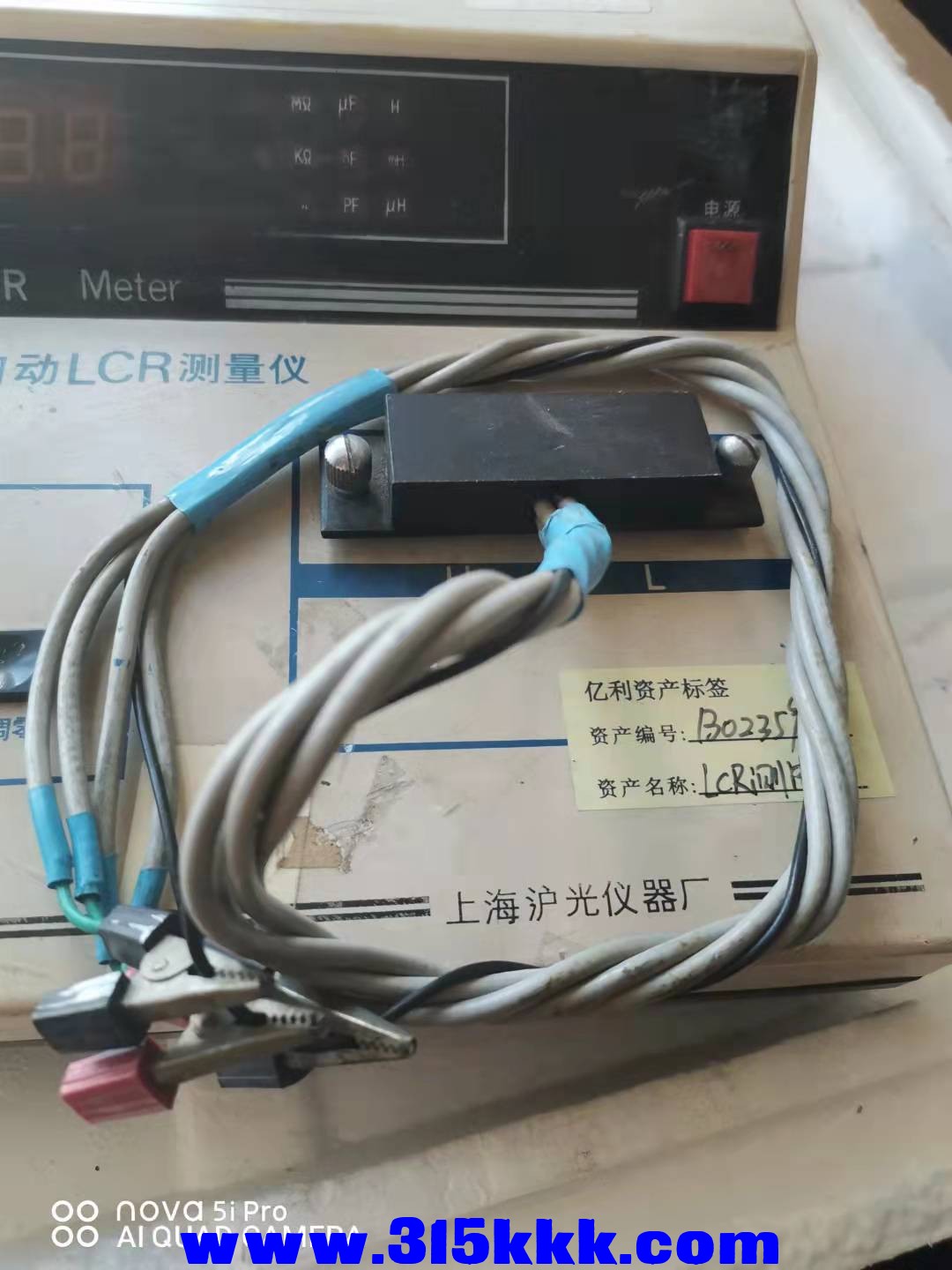 微信图片_2021092210005620.jpg