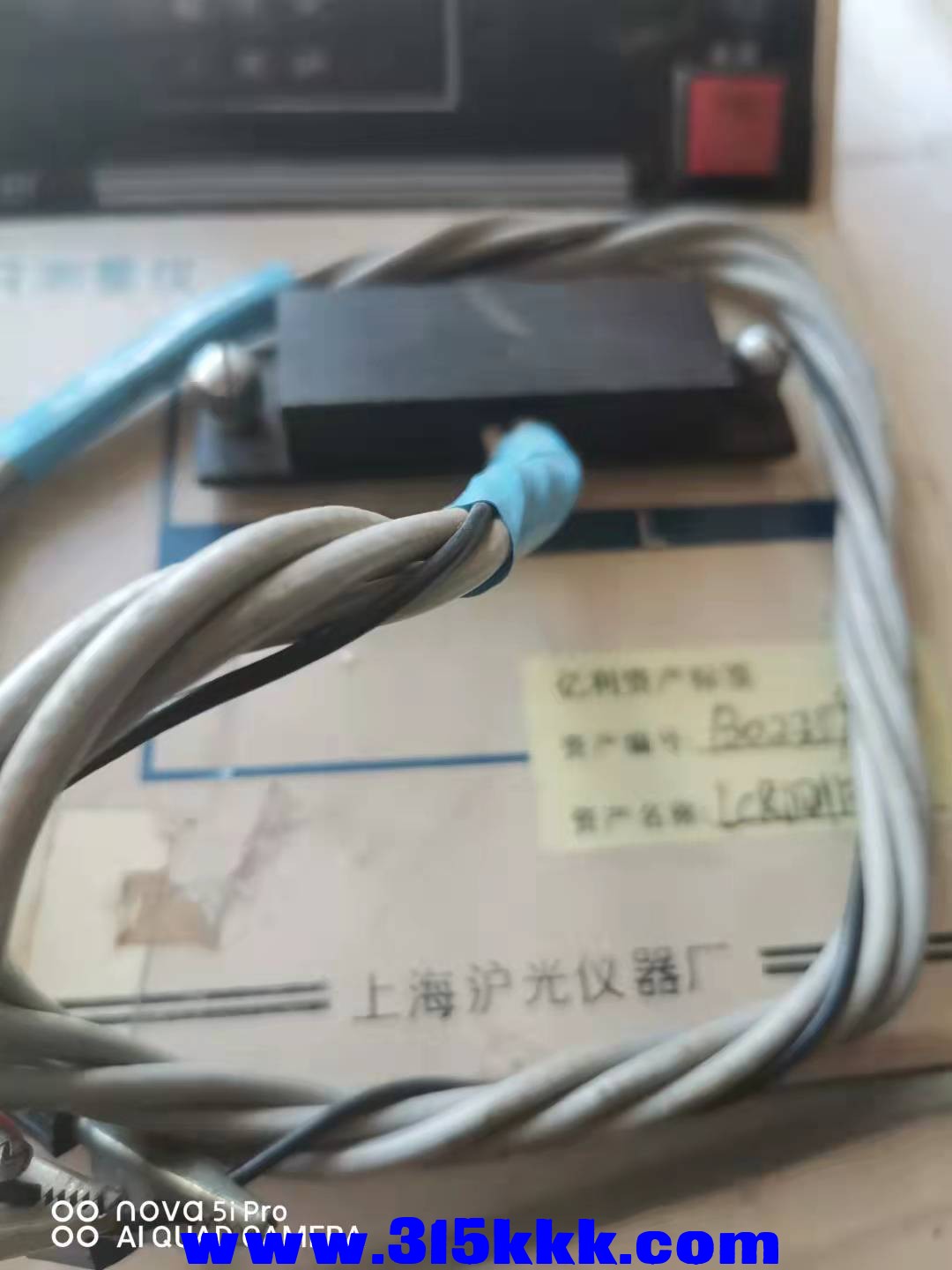 微信图片_2021092210005621.jpg