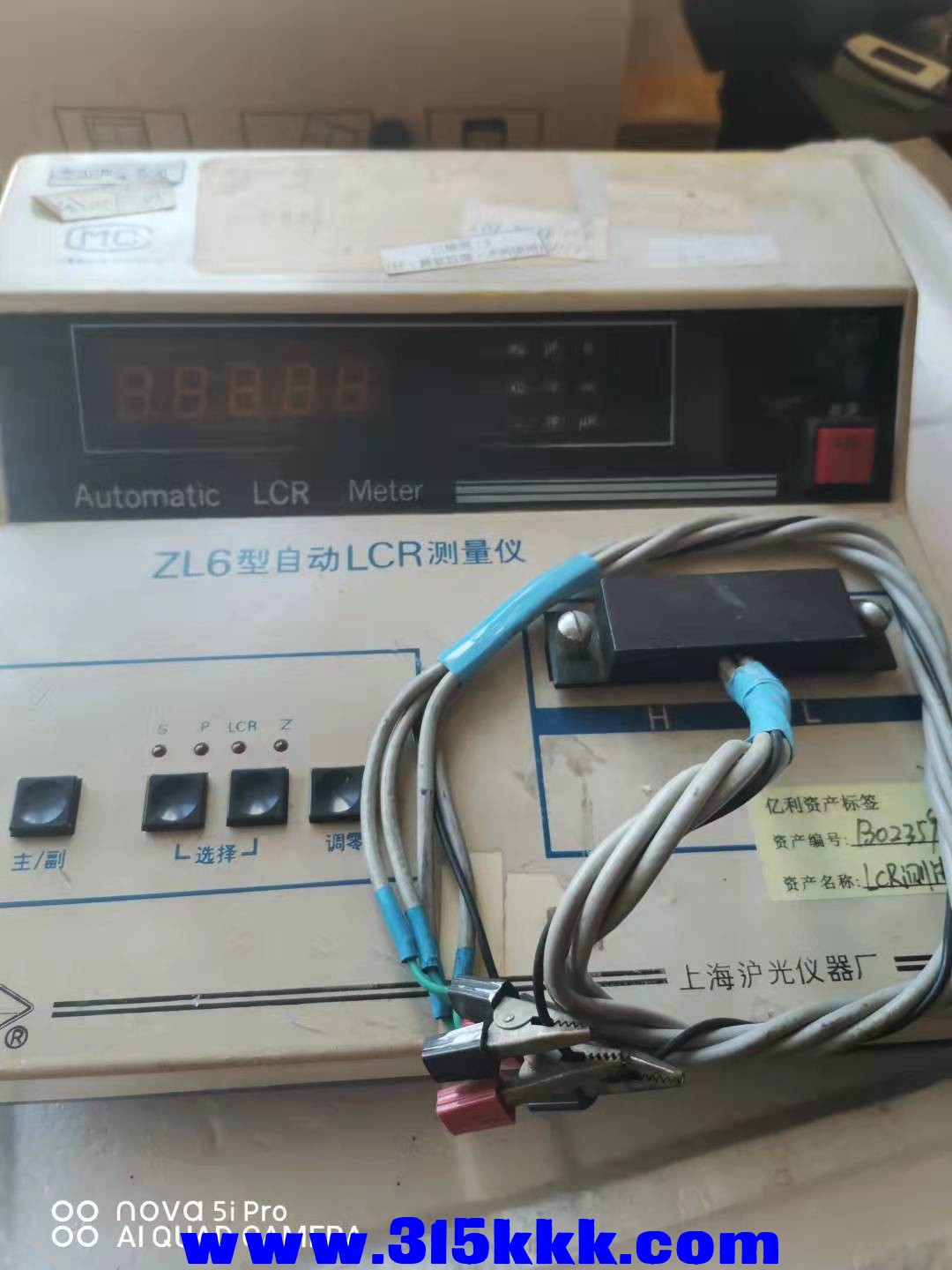 微信图片_2021092210005624.jpg