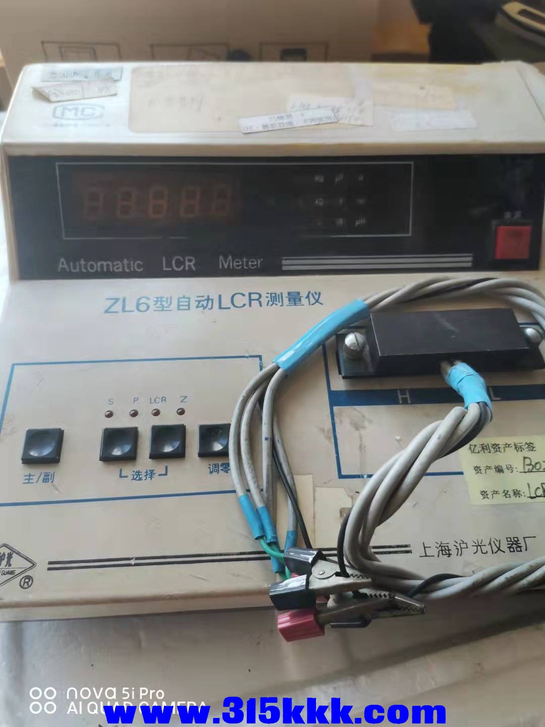 微信图片_2021092210005623.jpg