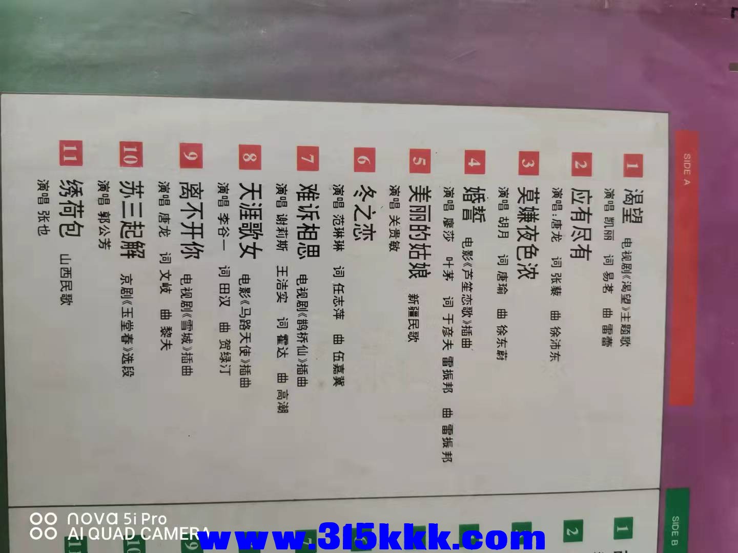 微信图片_202109230928549.jpg