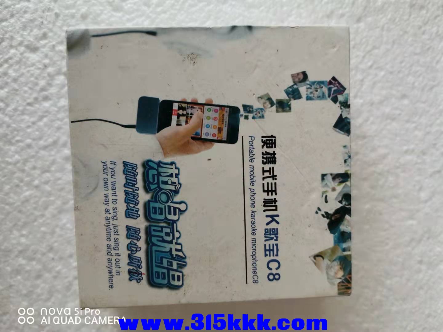 微信图片_2021092309294011.jpg