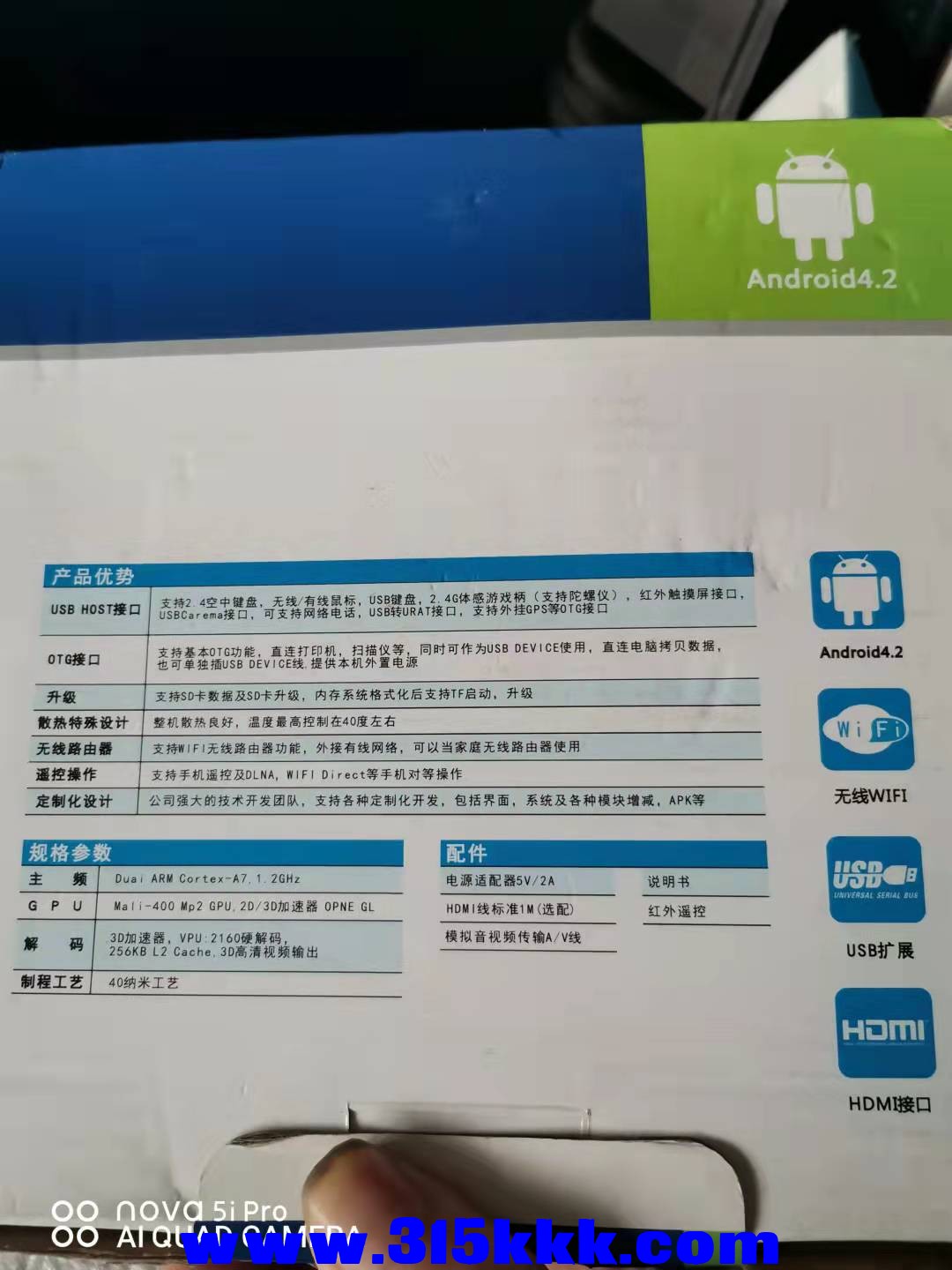 微信图片_20210923093029.jpg