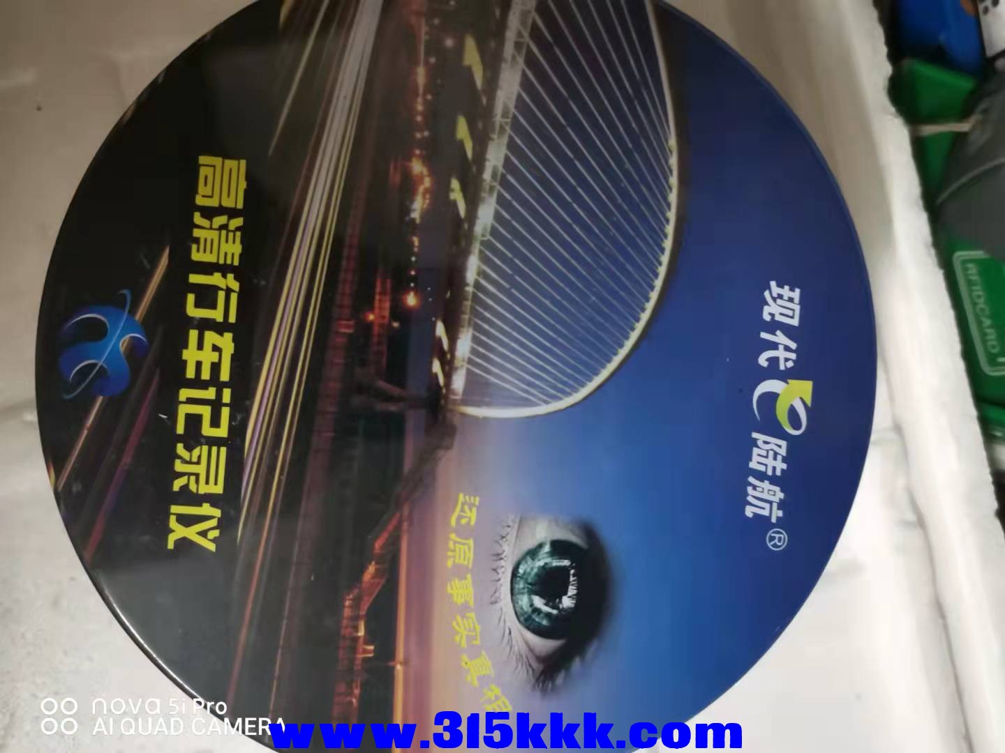 微信图片_2021092420261210.jpg