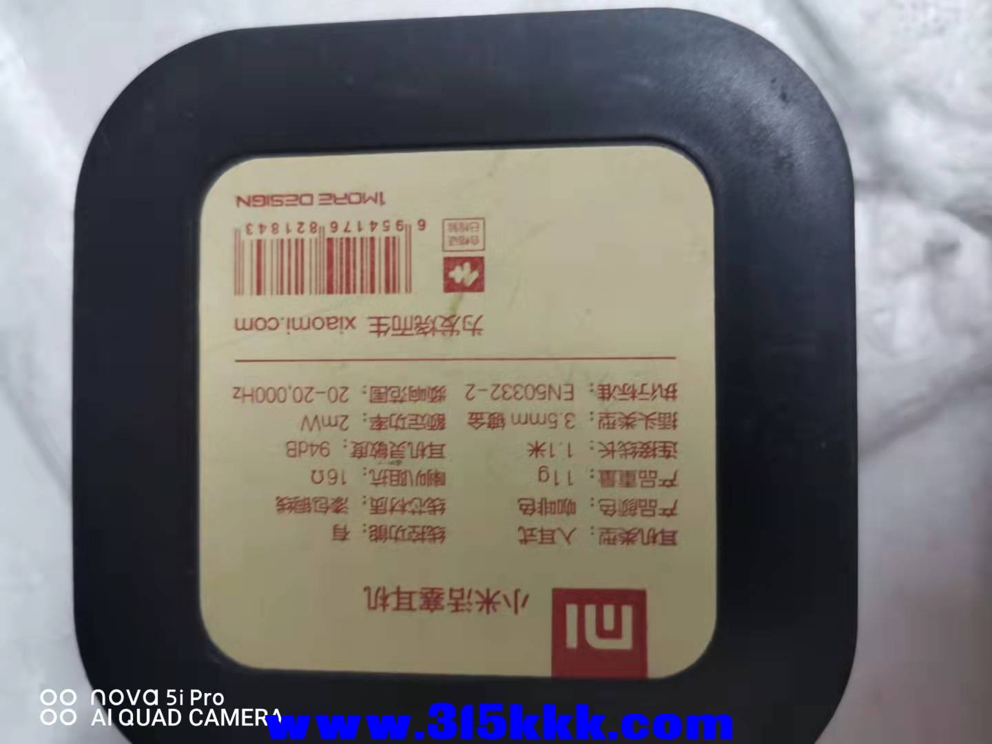 微信图片_2021092420261214.jpg
