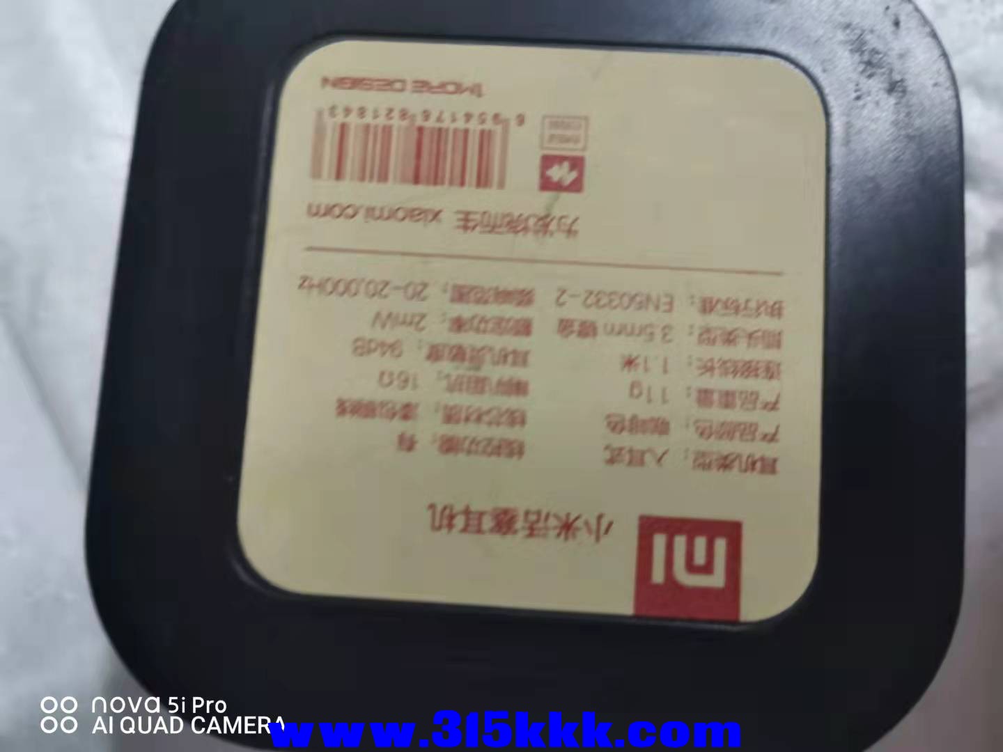 微信图片_2021092420261216.jpg
