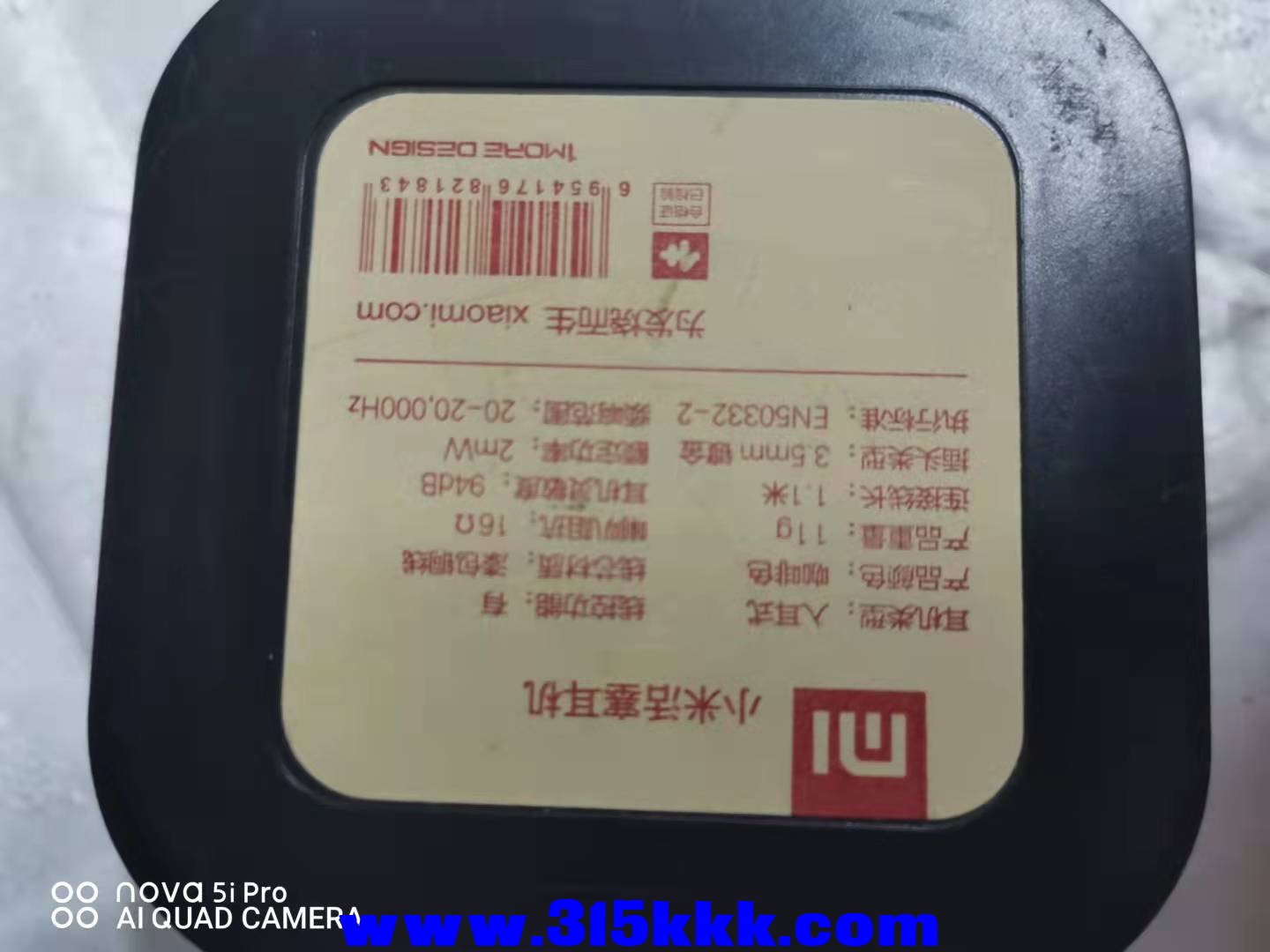 微信图片_2021092420261215.jpg