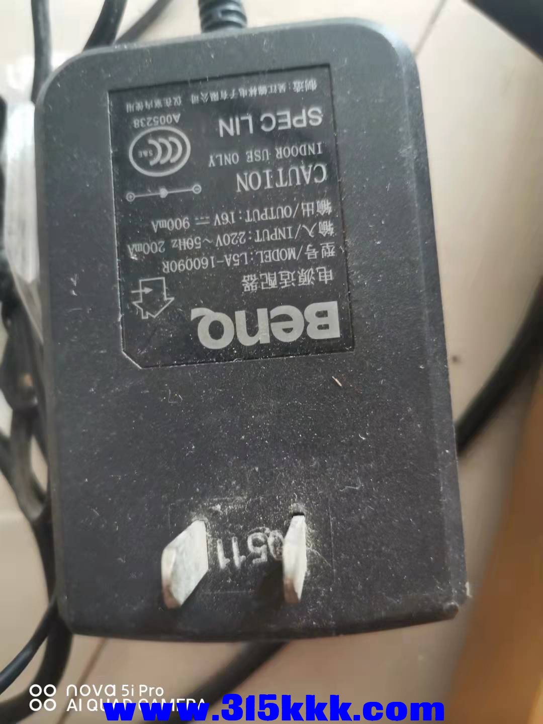 微信图片_2021092710542415.jpg