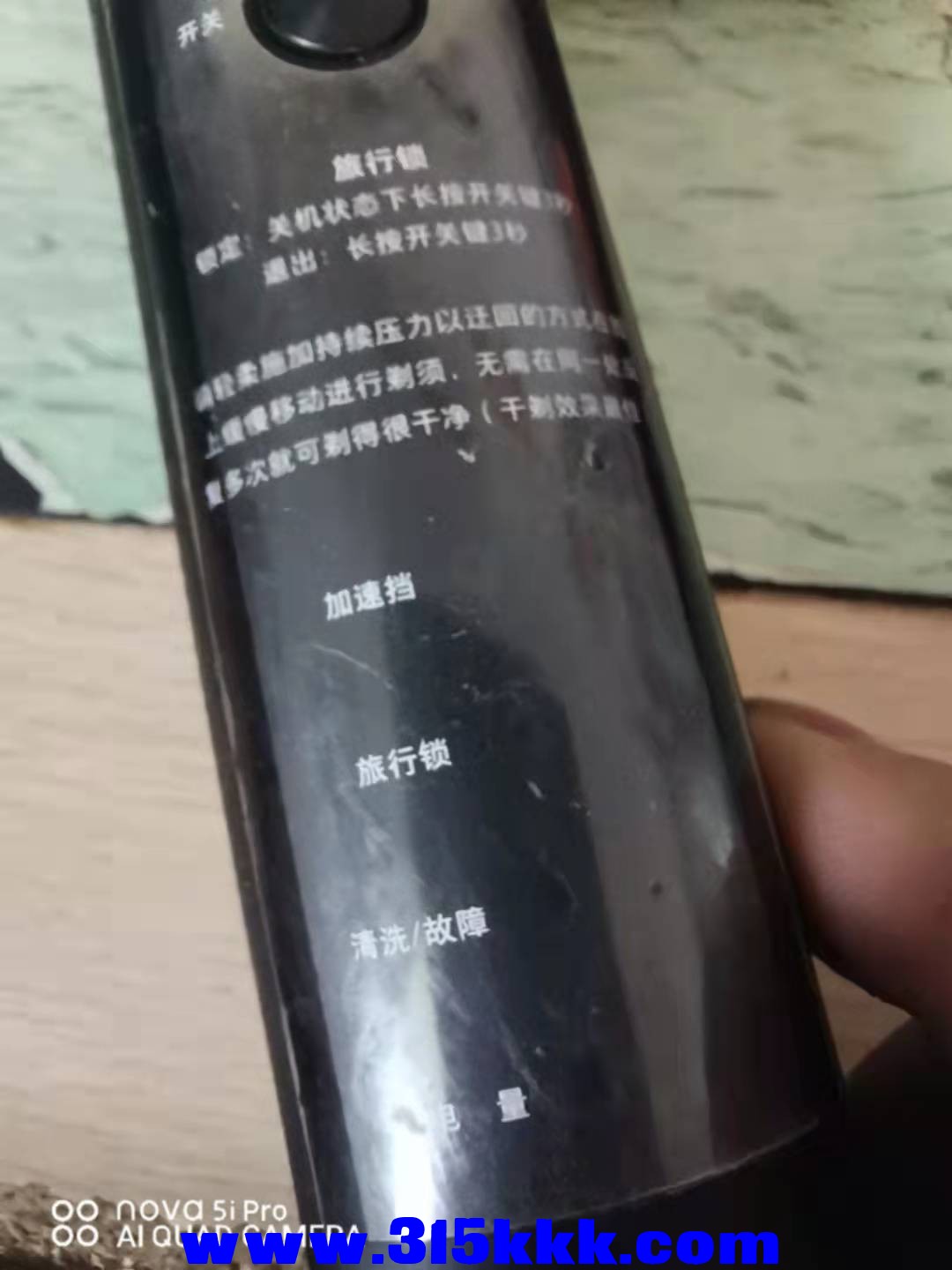 微信图片_2021092809195912.jpg
