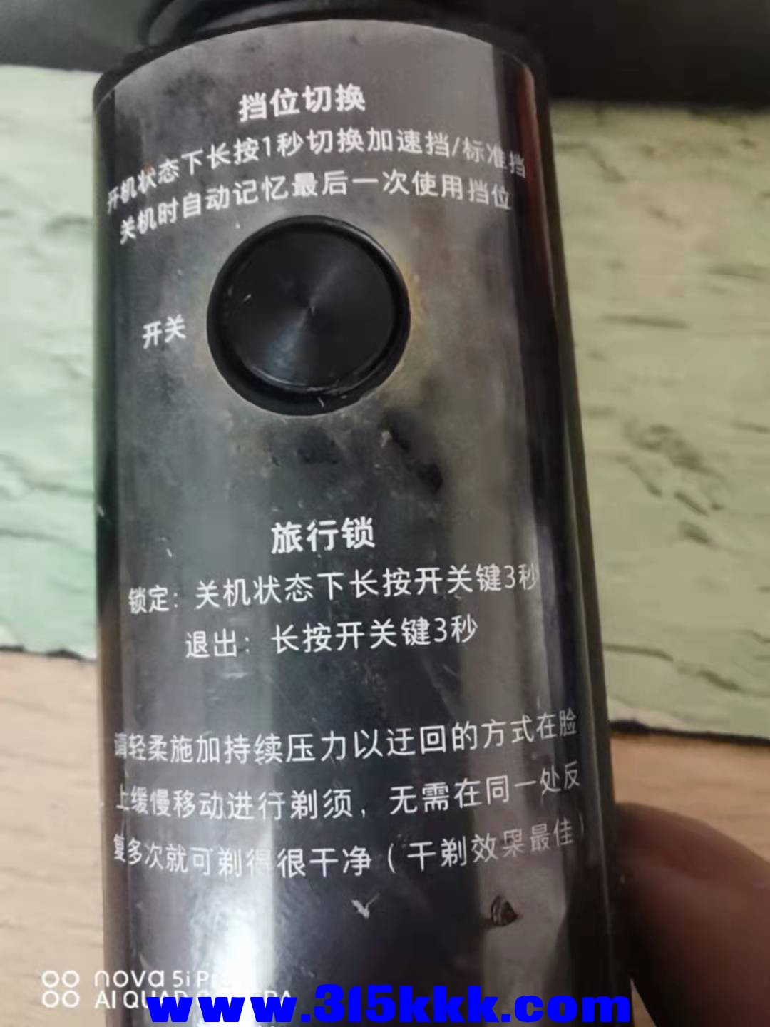 微信图片_2021092809195913.jpg