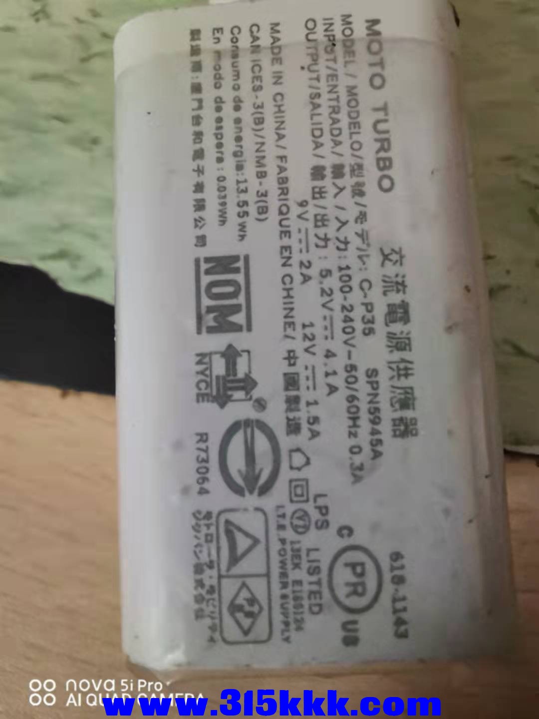 微信图片_2021092809195924.jpg