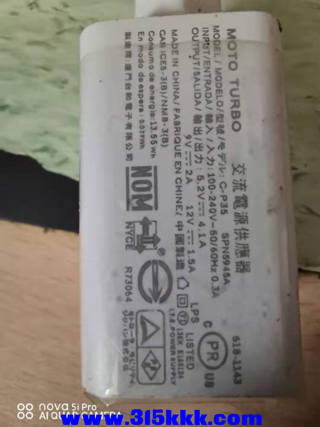 微信图片_2021092809195923.jpg