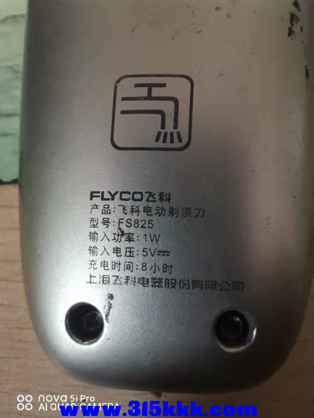 微信图片_2021092809195927.jpg