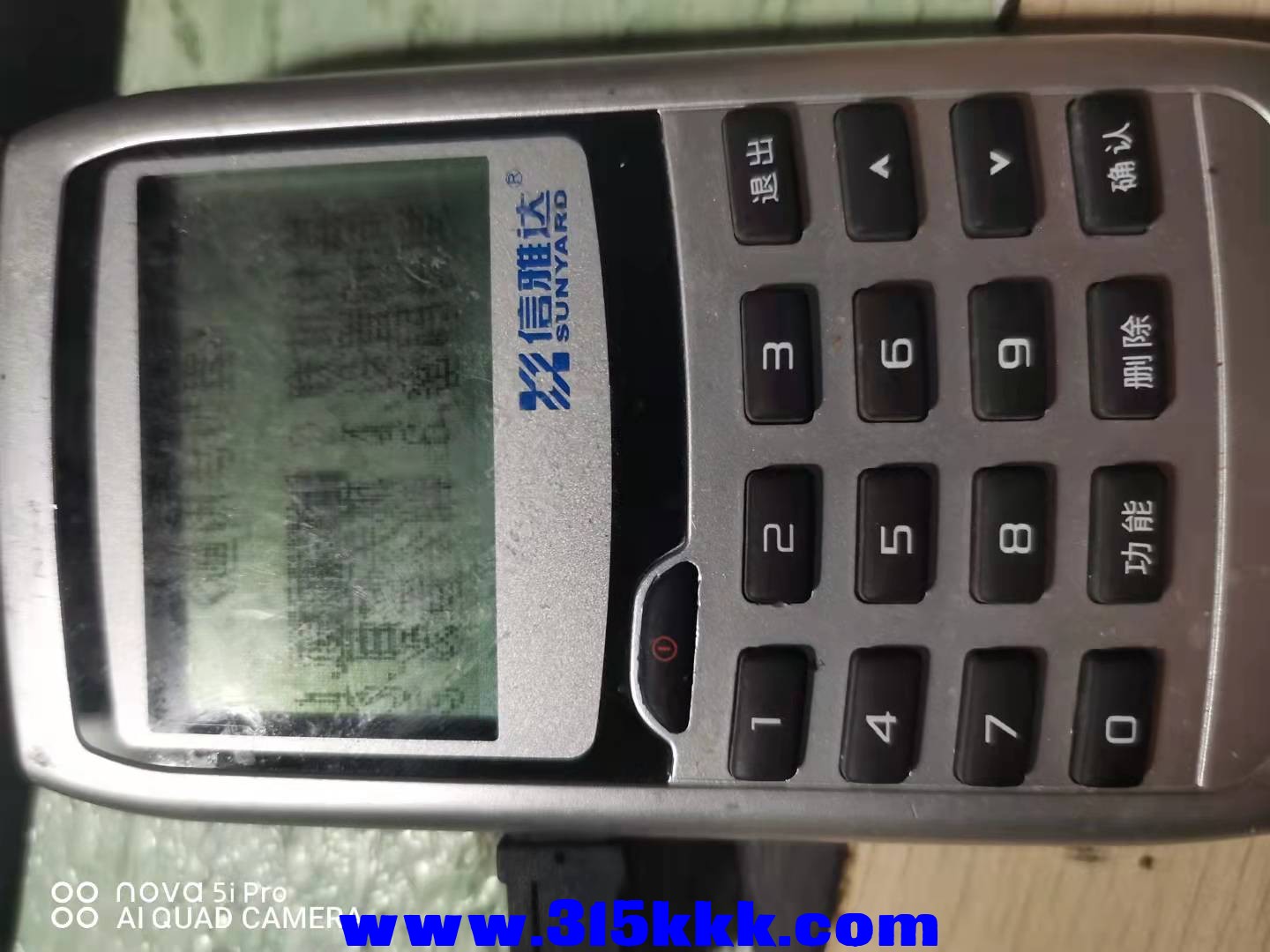 微信图片_202109290859344.jpg
