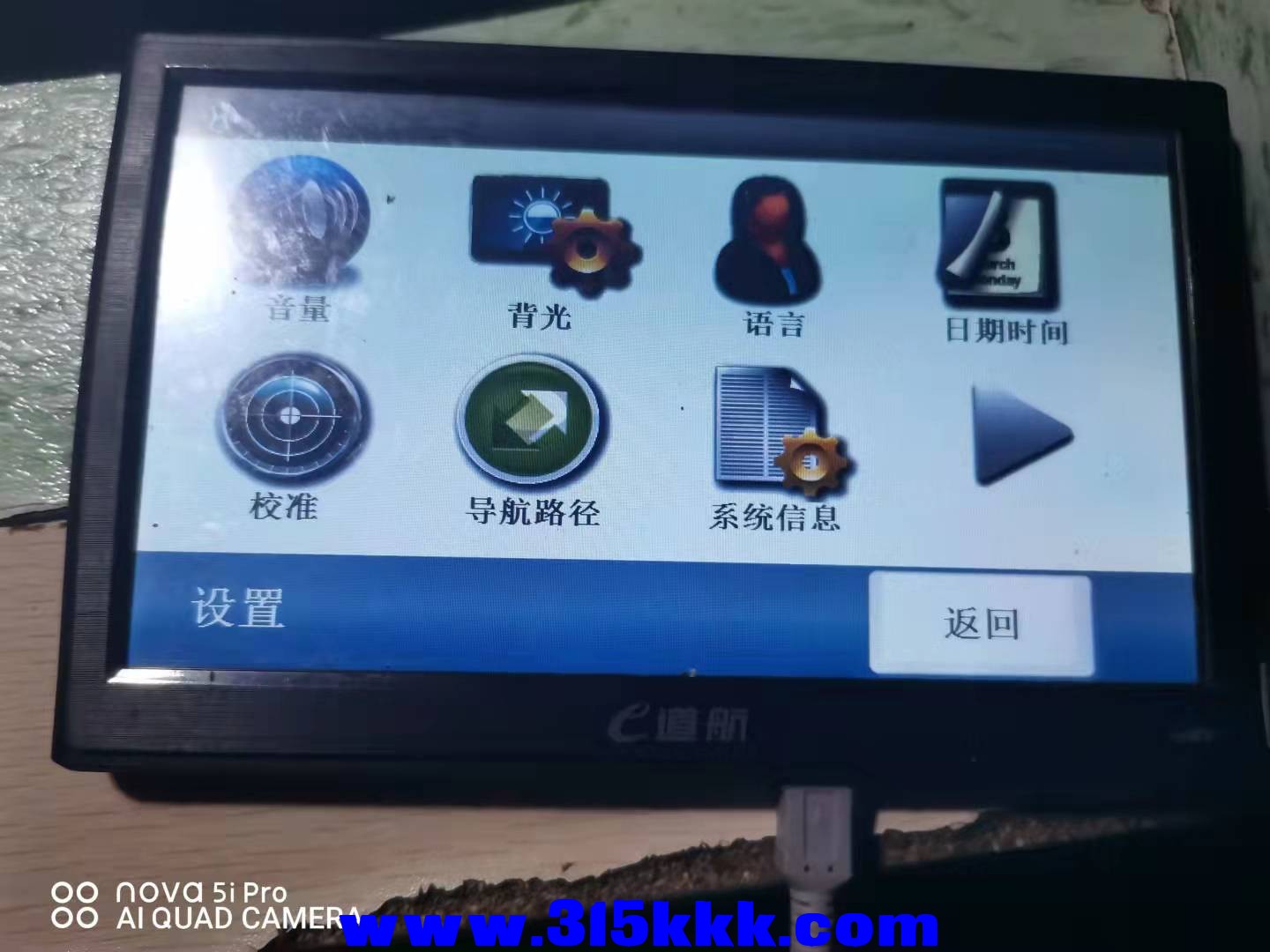 微信图片_2021092908593414.jpg